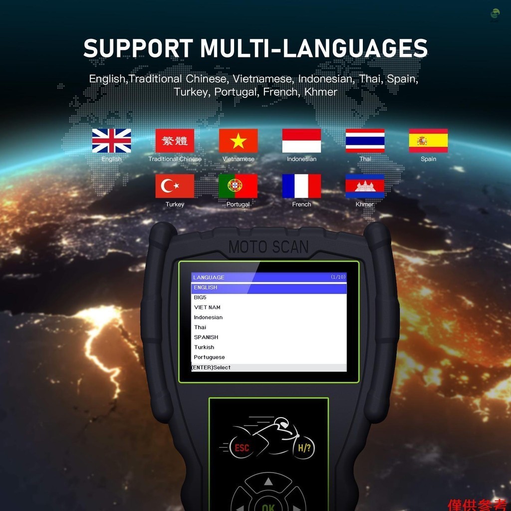 Ikoktw JDiag M100 PRO 摩托車代碼掃描儀雙系統診斷掃描工具支持多語言讀取系統信息、數據流、速寫代碼、