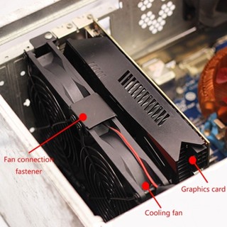 用於電腦散熱器的 ACE 快速簡單的附件風扇安裝機架 PCI 插槽支架