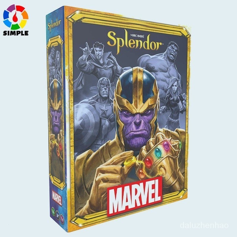 【In stock】桌遊志SPLENDOR MARVEL 璀璨寶石:漫威 桌遊 GJY0