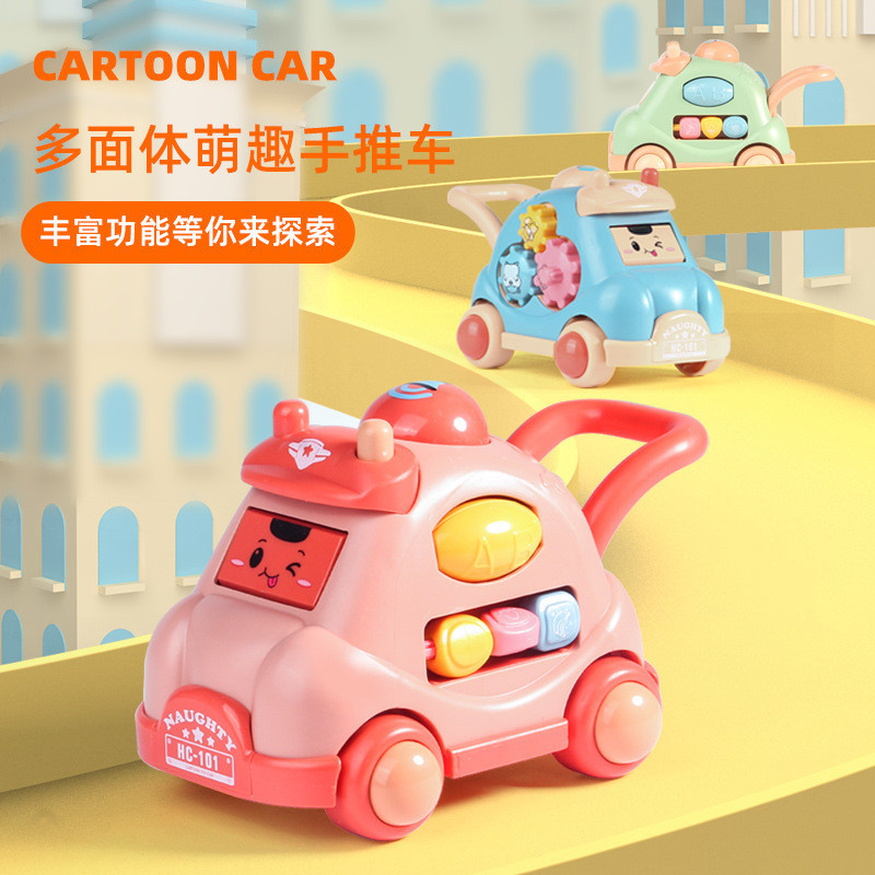 爆款小汽車兒童禮物批發地攤小孩寶寶手推益智發光幼兒園小玩具車