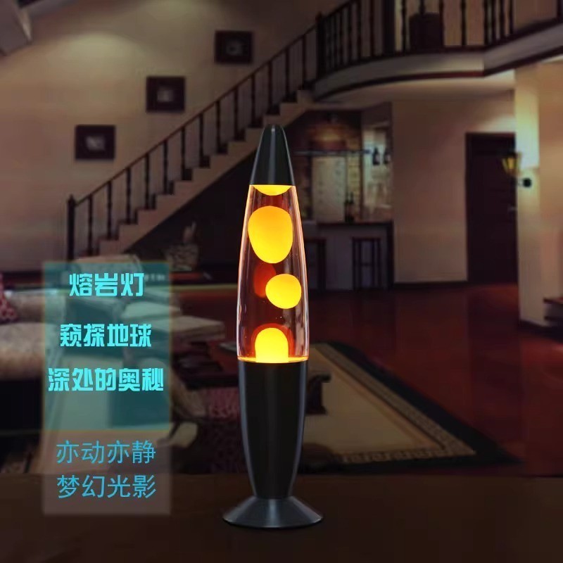 shop~110V可用火山熔岩燈水母燈創意臥室床頭燈浪漫客廳小夜燈裝飾檯燈新奇禮物