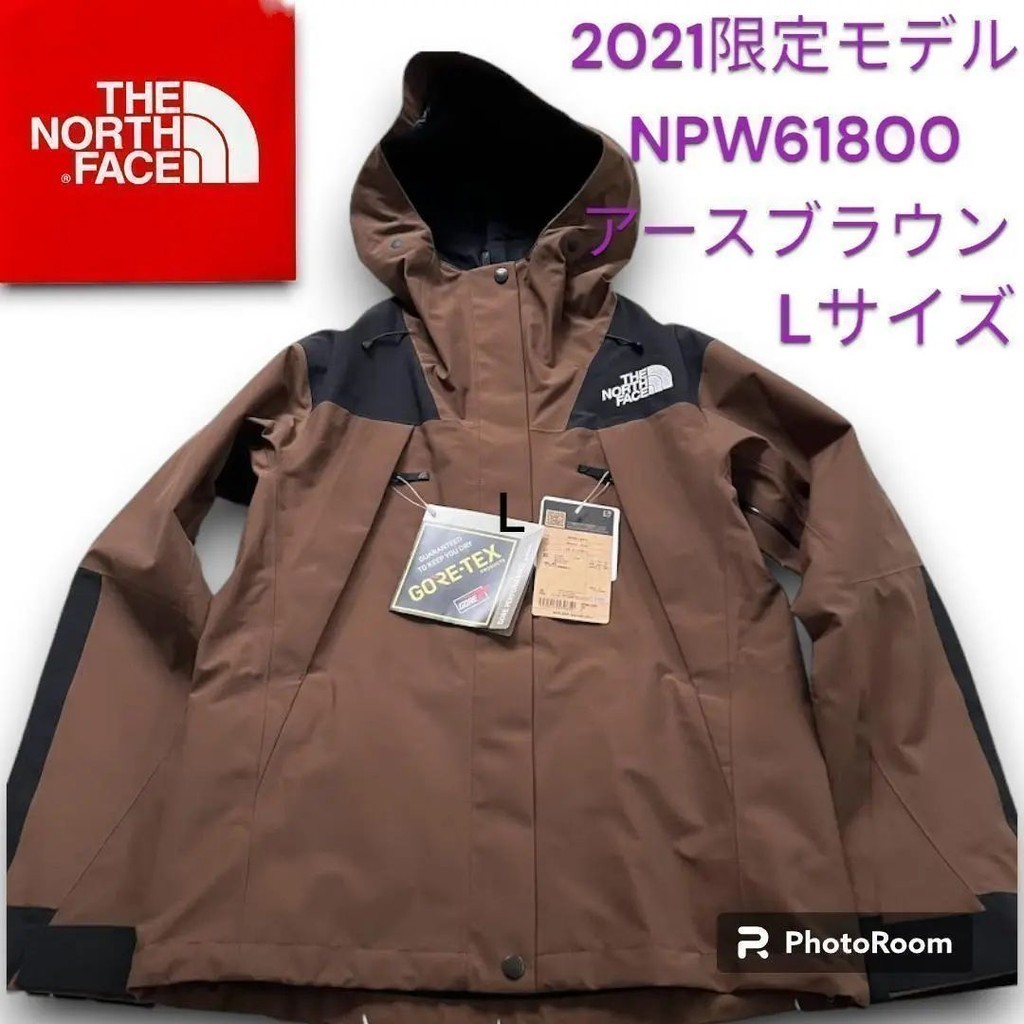 近全新 THE NORTH FACE 北面 夾克外套 棕色 Gore-Tex 日本直送 二手