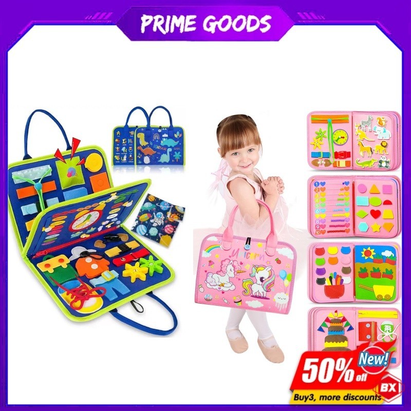 Baox Montessori Toys for 1 2 3 4 歲男孩和女孩生日禮物,1-3 歲幼兒感官玩具,教育旅行