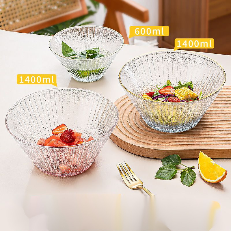 日式玻璃碗 加厚大容量 沙拉碗 ins風 打蛋碗 家用蔬菜水果碗 優格碗