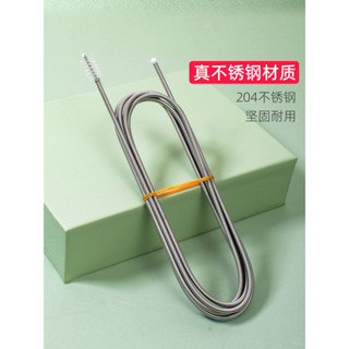 臺灣熱賣 汽車天窗排水孔疏通器 不銹鋼排水管 疏通清理工具 通天窗神器 空調 優質