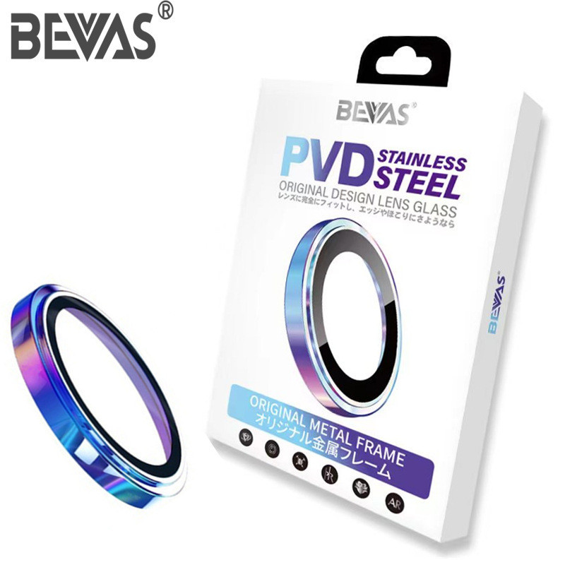 BEVAS蘋果15鏡頭膜PVD不鏽鋼鏡頭保貼康寧AR鷹眼適用iphone15pro