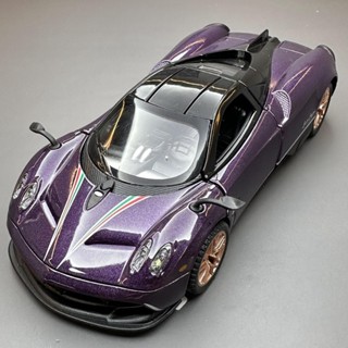 1:32 帕加尼 Huayra 合金汽車模型燈光和音效壓鑄汽車玩具男孩生日禮物兒童玩具汽車系列