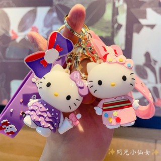 日系可愛hello Kitty吊飾 凱蒂貓鑰匙圈吊飾 貓咪公仔 娃娃吊飾 掛飾 包包書包吊飾 交換禮物