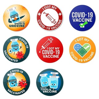 【軍警＆露營裝備專賣】我已注射疫苗貼紙（I GOT MY COVID-19 VACCINE）大全套