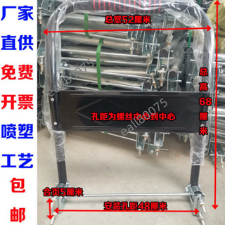 優質配件 手推車拉手把手 平板車摺疊把手 推貨車配件 扶手活動手把 加厚鋼管 推薦款