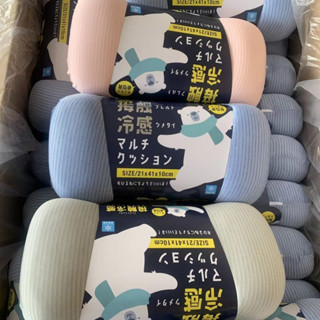 日本冷感頸椎枕 冰絲骨頭形枕頭 涼感午睡枕 護腰靠枕 大號骨頭枕 慢回彈乳膠枕 可拆洗多功能枕頭 學校公司