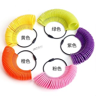 購滿99出貨【本店熱銷】標準港度塑膠圈 多種顏色戒指圈戒指手寸圈 可拆卸手指大小測量圈