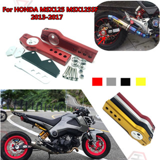 【臺灣低價熱銷】適用本田摩托車 MSX125/SF改裝後平叉加長 後輪後移 車架後移平叉