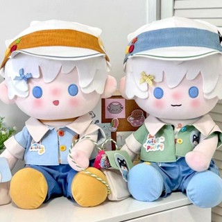 好物推薦 熱銷【日谷宅樂屋】免運 40cm坐姿棉花娃娃衣服檸夏小狗派對娃衣一番賞體棉花毛絨公仔套裝