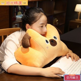 免運💕柔軟午睡枕 趴睡枕 玩手機午睡枕趴睡神器教室學生宿舍抱枕辦公室午睡枕頭趴睡辦公室 辦公室午睡抱枕 雙面枕
