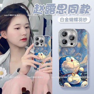 油畫哆啦 閃粉護鏡卡通殼 防摔手機殼 Redmi 紅米 Note 14 Pro+ 14 13 12 11 10 Pro