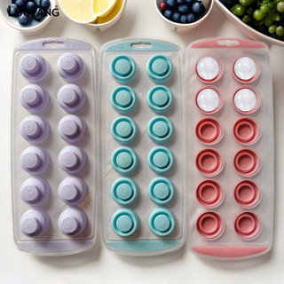 洛陽牡丹 3PCS 12格按壓軟底伸縮圓形帶蓋矽膠冰格模具DIY冰塊模具製冰盒冰格模