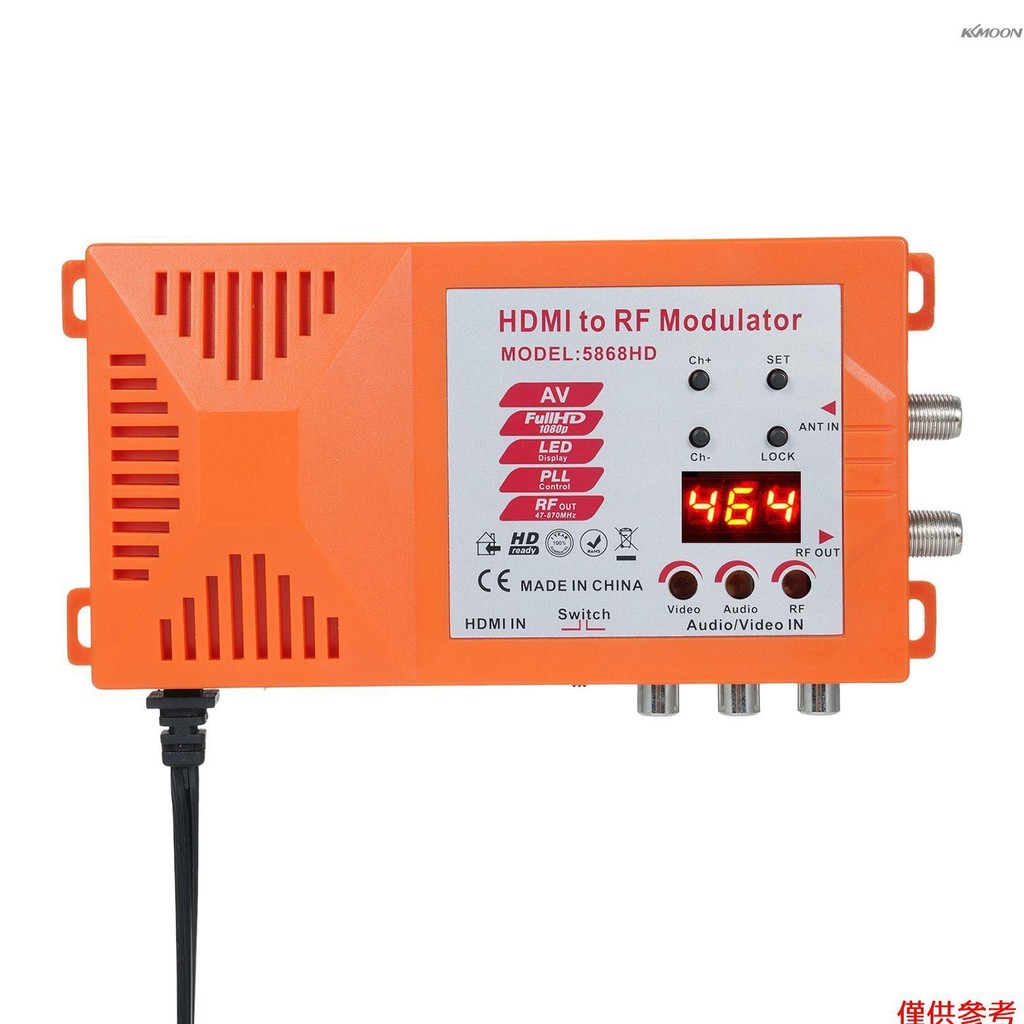 HDMI 和 AV至射頻調製器 家用射頻轉換器 適用於電視的PAL/NTSC 格式 數字射頻調製器 橙色 5868HD