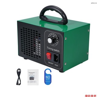 臭氧發生器 45,000mg/h 工業/家用O3空氣淨化器除臭器 適用於2500平方英尺的區域 高容量臭氧機 空氣離子器