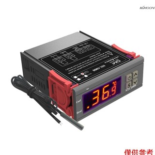 STC-1000溫控器 水族孵化海鮮機 電子數顯溫度控制器開關 加熱製冷自動識別轉換 可設置溫度溫差壓機延時引數 帶溫度