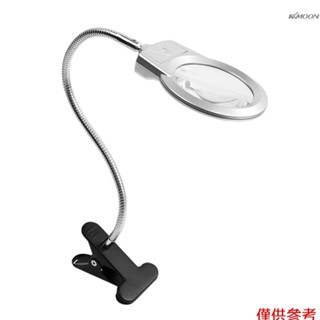 MG15122-2B 帶LED燈夾子臺式閱讀維修放大鏡 5倍 10倍 15倍 20倍 可調 出貨不帶電池