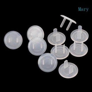 Mary Baby Safety 兒童電源插座插頭用於保護安全插頭蓋