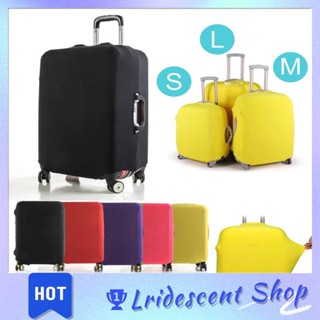 LRI 旅行箱套旅行箱套彈性防塵彈性合身行李箱變色旅行箱