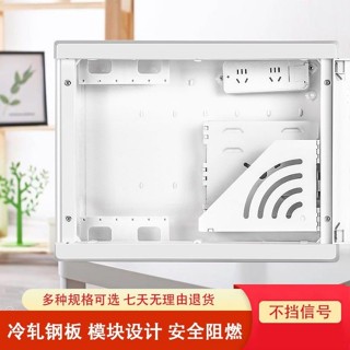 弱電箱多媒體集線箱家用暗裝特大號光纖入戶資訊箱網路布線配電箱