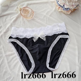 【lrz666】法式性感純欲蕾絲邊三角內褲男款女性化裝扮男用短褲大尺碼緊身無痕情趣偽娘變裝半包臀中低腰純棉內褲舒適透氣三