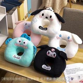 🎉店鋪爆款熱銷🎉日係卡通美樂蒂庫洛米大耳狗午睡枕辦公室午睡神器學生午睡趴枕女