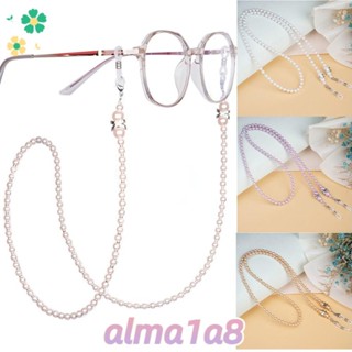 ALMA1A8老花鏡鏈,仿珍珠串珠鍊太陽鏡掛繩帶,便攜式眼鏡配件6種顏色75釐米珍珠眼鏡帶通用