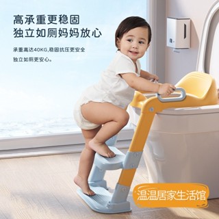 兒童馬桶坐墊 階梯馬桶 學習馬桶 小孩馬桶梯 兒童馬桶 坐便器 兒童便盆 世紀寶貝兒童馬桶坐便器折疊樓梯式男孩女寶寶坐便