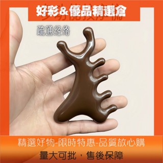 HCai春季上新按摩梳經絡梳新款梳子頭皮按摩梳頭部經絡梳颳痧頭療經絡刷美容院