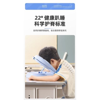 學生午休睡覺趴睡抱枕兒童小學生的神器兒童成套傢俱辦公室午睡枕