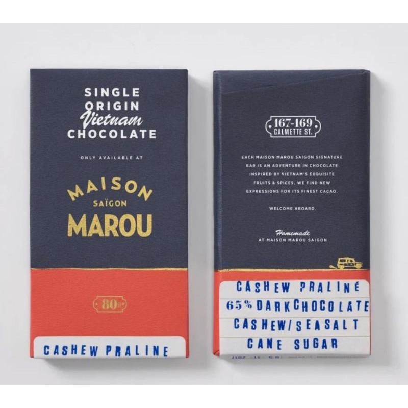MAROU精品巧克力-獨家特調(exclusive)系列-腰果果仁糖(Cashew Praline)巧克力磚-80G