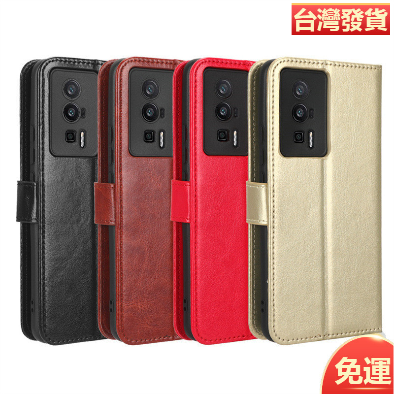 日本書本式側掀皮套 紅米K60手機殼Redmi K60 Pro手機皮套K60E瘋馬紋翻蓋插卡掛繩保護套素面手機殼