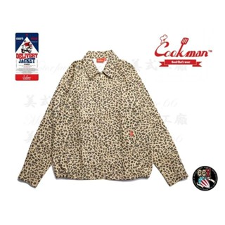 《美式工廠》美國 COOKMAN /Delivery Jacket Leopard