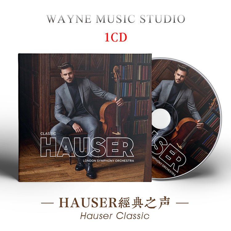 2Cellos大提琴豪瑟經典之聲專輯 | HAUSER 發燒錄音古典音樂CD碟