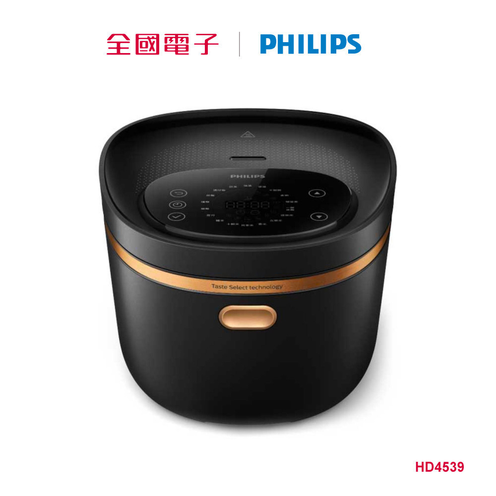 飛利浦IH智慧電子鍋4.0L  HD4539 【全國電子】