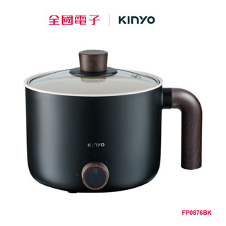 KINYO多功能陶瓷美食鍋-黑 FP0876BK 【全國電子】