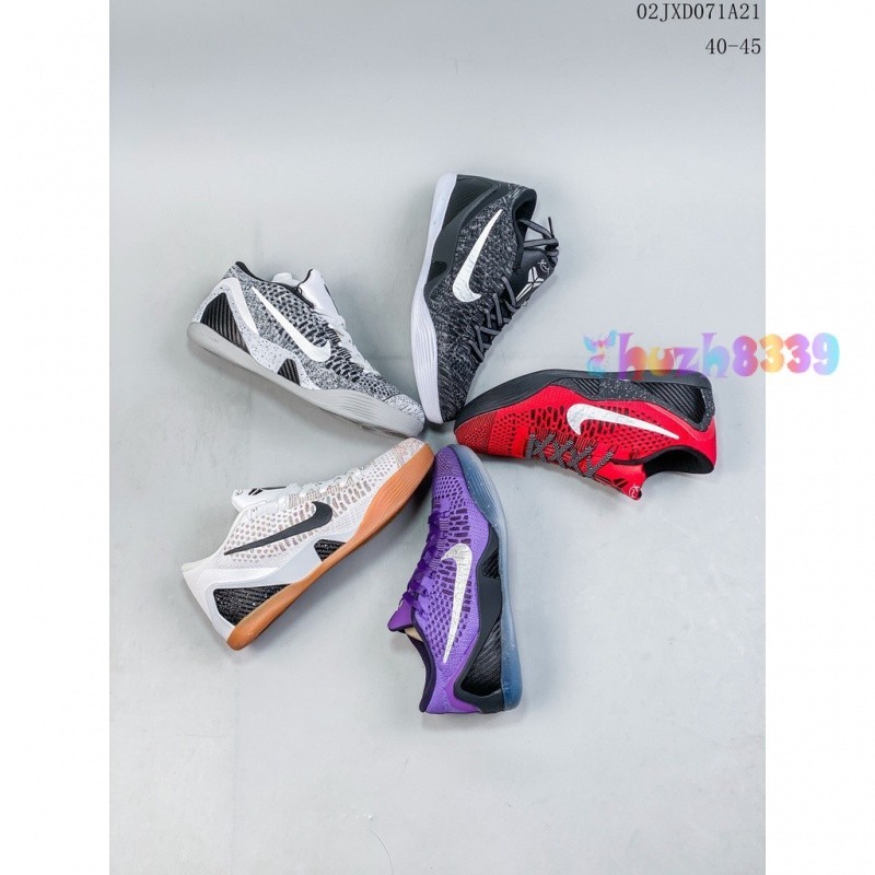 [真標NK] 5色 Kobe 9 科比9代 運動鞋 男鞋 實戰籃球鞋 NZ28 1018