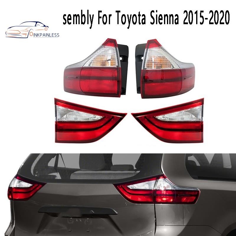 尾燈總成後剎車倒車燈適用於豐田 Sienna 2015-2020