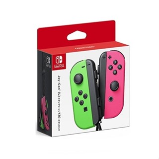 【NS 原廠配件】任天堂 Switch Joy-Con 左右手把 電光綠/電光粉紅