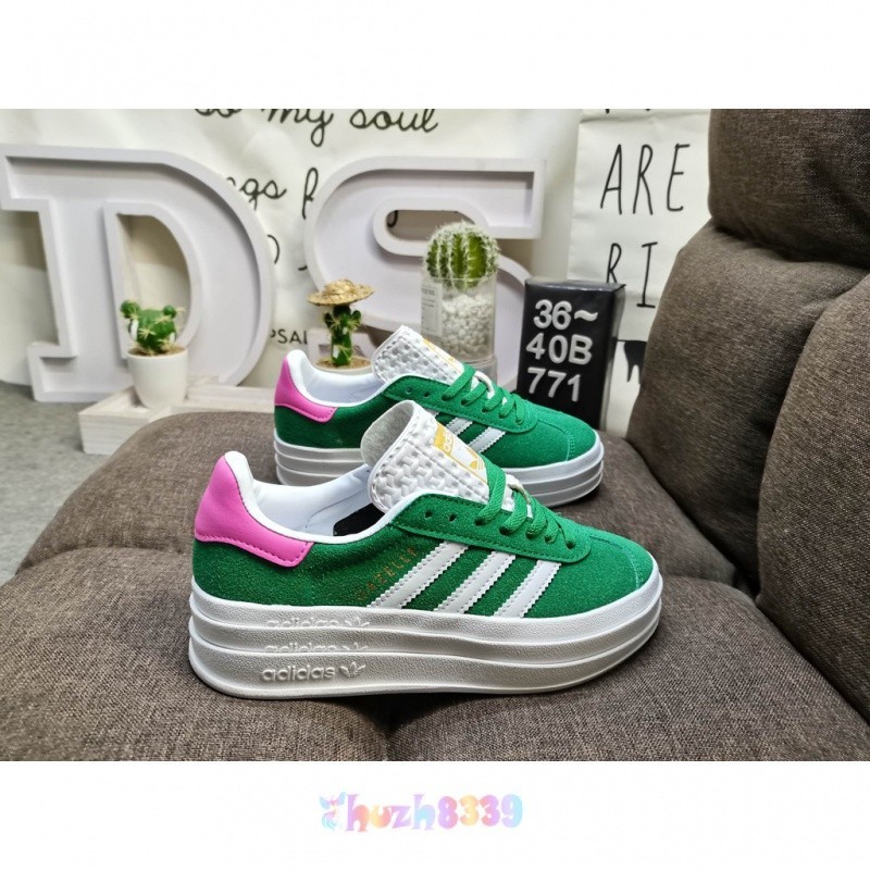 adidas Originals Gazelle Bold W 三層厚底 增高運動板鞋 女鞋 3BF8 OSKH