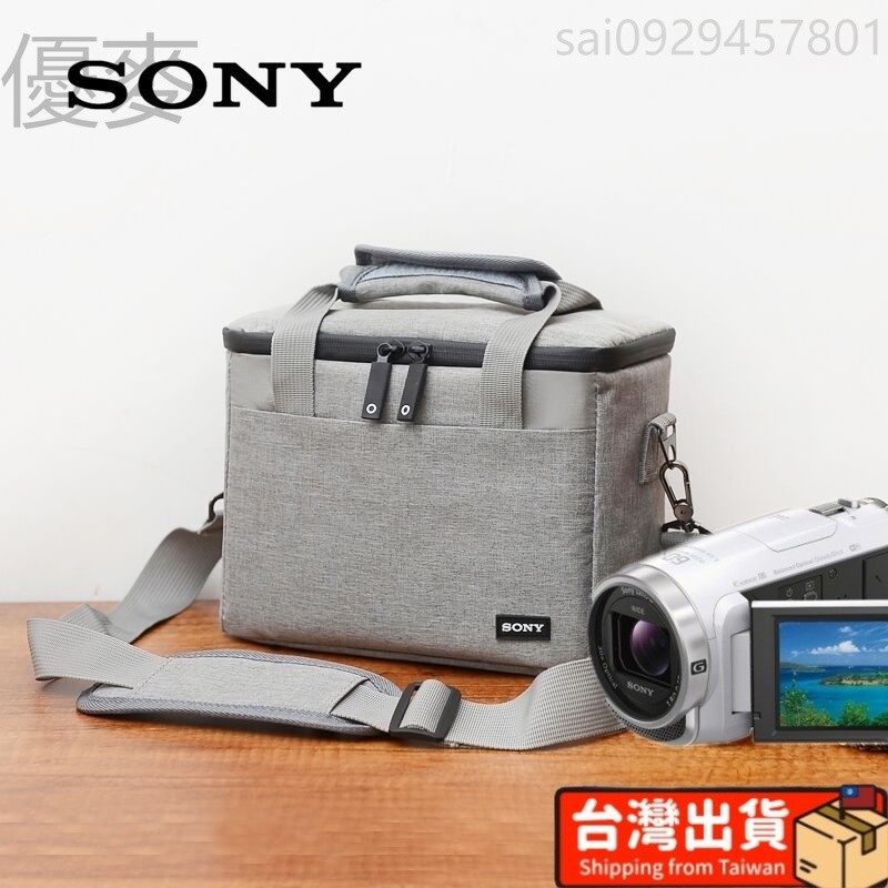 💕免運💕SONY/索尼HDR-CX680 CX450 CX405 CX900E高清攝像機包 DV錄像背包