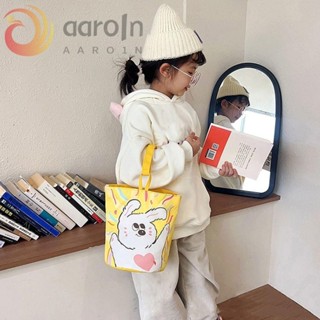 AARO兔子印花手提包,熊貓卡通女孩卡通帆布水桶包,購物袋草莓韓版風格Ins風格托特包街頭服飾