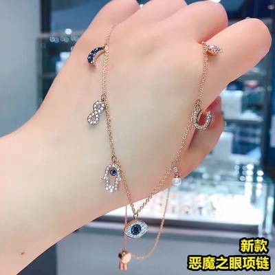 【現貨下殺價】施華洛世奇 SWAROVSKI SYMBOL幸運元素 女項鍊 惡魔之眼系列項鍊鎖骨錬 U型馬蹄月亮短項錬首