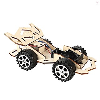 木製賽車diy套件兒童玩具diy套件電動木製賽車兒童科技發明拼裝實驗diy模型搭建套件