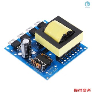 Dc-ac轉換器dc12v轉220v 380V 18V AC 500W逆變板變壓器電源