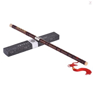 Uurig)可插拔苦竹笛笛子傳統手工中國音樂木管樂器c學習級專業演奏鍵